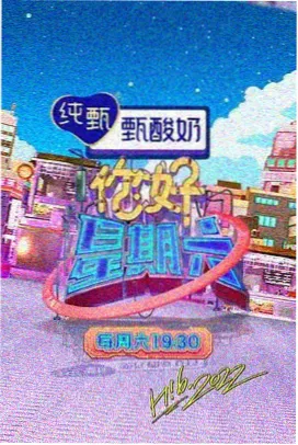免费影院Pro - 不花钱追剧