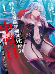 剧集无忧 - 不花钱追剧