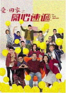 欧美剧场 - 免费追剧软件